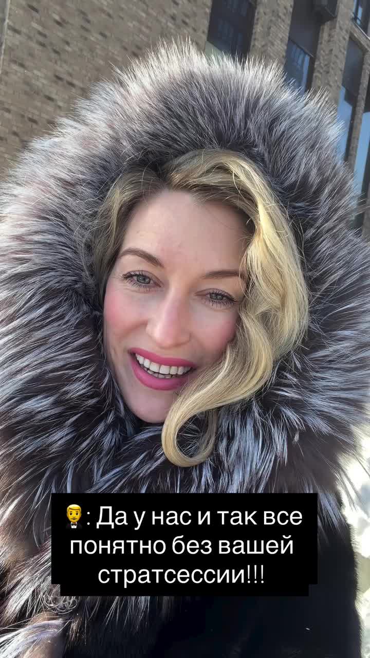 Стратегическая сессия — это когда мы официально вытаскиваем стратегию из головы собственника… и р...