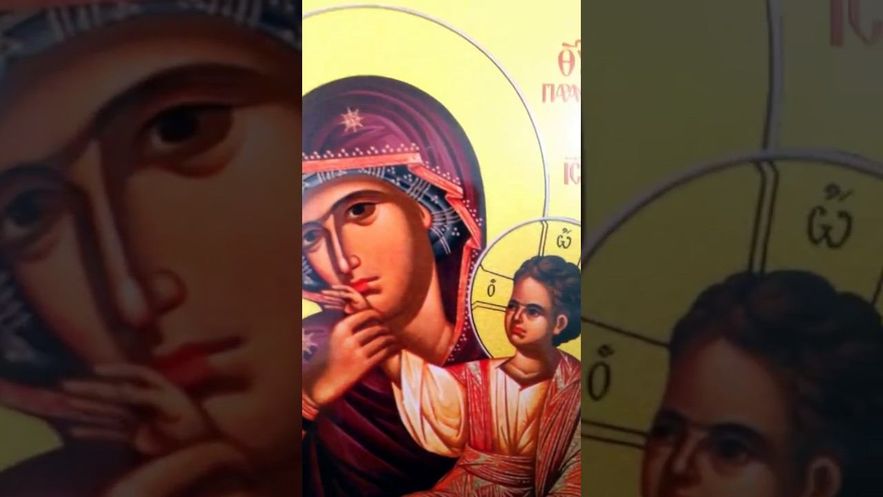 Икона Отрада и Утешение Божией Матери с эффектом золота