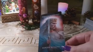 💘 КОГДА БУДЕТ ВСТРЕЧА И КАК ОНА ПРОЙДЁТ ☕❗✨