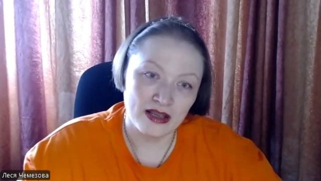 4, 31 число или апрель. женщины