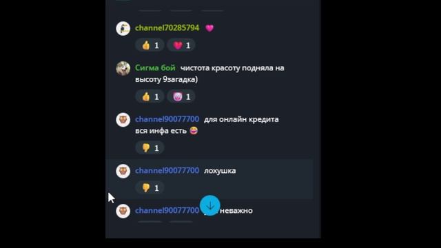 история "АПАЧИ" от 02.04.26. все клипы в одном видео