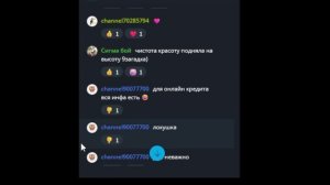 история "АПАЧИ" от 02.04.26. все клипы в одном видео