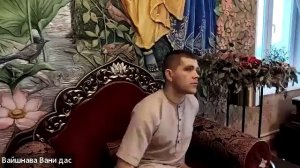 04/02/26 ШБ 3.3.9 - ЕМ Вайшнава Вани пр