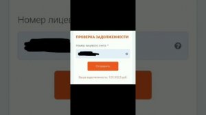 Анти@куча... Дмитрий Зонов_,, Миллионер из трущоб,,