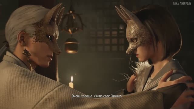 Silent Hill f - ХИНАКО СТАЛА АНИМЕ ЛИСОЙ | KEK смотреть онлайн