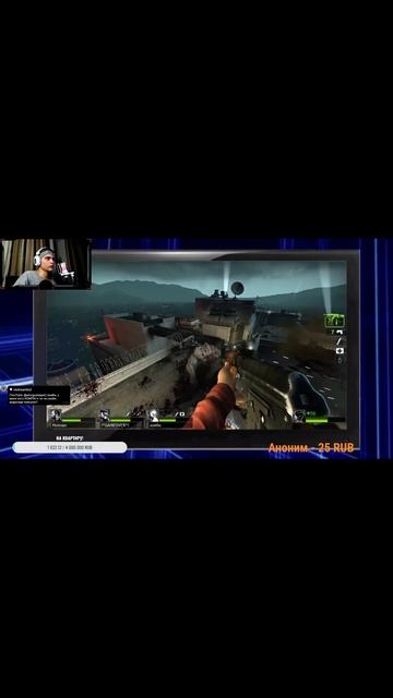 Одним ударом вниз #shorts #Left4Dead2 #Left4Dead2стрим #Фейлы #GrishaTV2006 смотреть онлайн