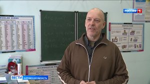 Датчанин работает учителем в школе посёлке Гостовский Шабалинского района