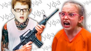 НАПАДЕНИЕ В ШКОЛЕ УФЫ !