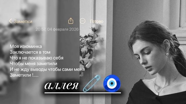 цыганская песня 🧿не смог тэ пожав✋ тэ пэнав 🤍со Ла камав 🙂↕️вся взаимно не трогать смотреть онлайн