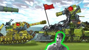 Это наш КВ-44! Подмога Советского монстра - Реакция на Геранд - Мультики про Танки Gerand ! ? сюжет