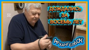 4/2 26 ЗАХОТЕЛОСЬ ВИНЕГРЕТУ. ПОЛУЧИЛИ ПОМОГАТОР И 2 ГРУППУ. НОВЫЙ КОНЬ КАЖДЫЕ ДВА ГОДА.