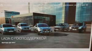 КПП Travel 1.8 Засыпательное видео.