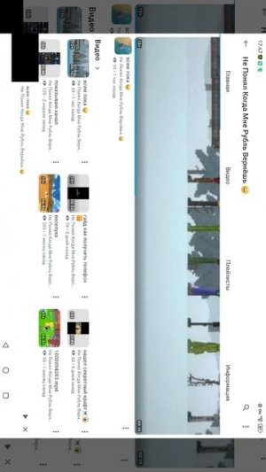 разоблачение на тупого рутубера не понял ты когда вернёшь 🤨 !!! Осторожно есть 18+ !!!