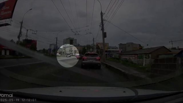 Место происшествия 03.02.26 смотреть онлайн