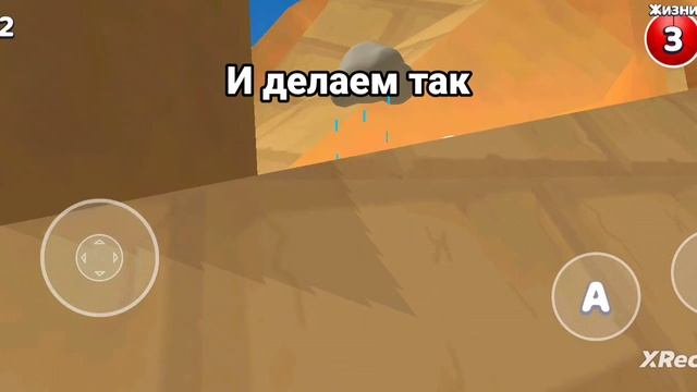 Новый баг! смотреть онлайн