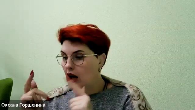 Эфир от 02.02.2026