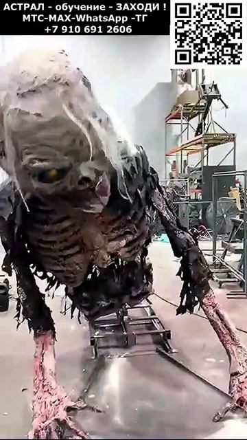 Хоррор из Европы. Монстры и мутанты. Ужас ИИ. Арт нейросеть #ИИ #нейросеть #видео #AI #хоррор #Ужас смотреть онлайн