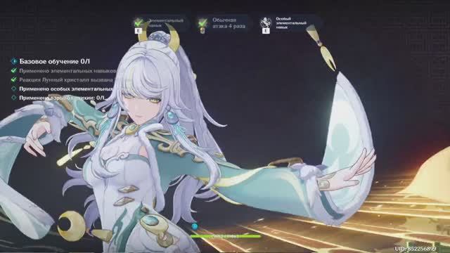 Новый банер\\Цзи Бай