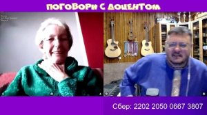 Немцы в шоке от украинцев и их хотелок