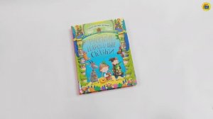 БОЛЬШАЯ КНИГА СКАЗОК ДЛЯ МАЛЫШЕЙ. РУССКИЕ НАРОДНЫЕ СКАЗКИ