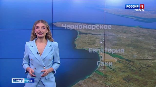 Прогноз погоды в Крыму на 5 февраля