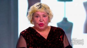 Модный приговор. Женщина, которая блестит. выпуск от 3 февраля 2026 года. Обзор