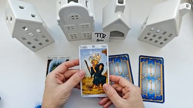 ДЕВА ВЕСНА2026🌞таро прогноз/гороскоп на март 2026/ апрель 2026/ май 2026/ расклад “открытые двери” смотреть онлайн