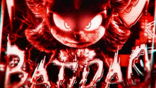 No Batido (легенда)