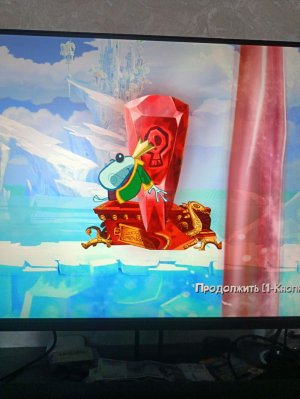 играю в реймана часть 2