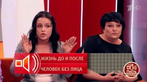"Он в Германии пытался ограбить банк". Мать Игоря Виноградова рассказала правду о жизни сына. Пус...