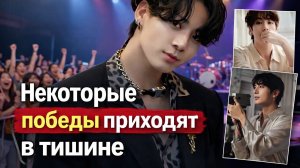 Чон Чонгук возглавит главный показ мод мира? ARMY в тишине 😳✨