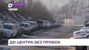 В начале весны начнётся ремонт первого участка объездной дороги на улице Нефтеветка во Владивостоке