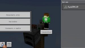 я везунчик🤑