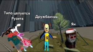 Заставка Абоюскиных 3  2.0