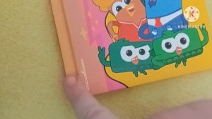 Приключения ТНТ Серия Книга Эксмо 2026