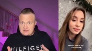 МУЖИКИ ВИНОВАТЫ!