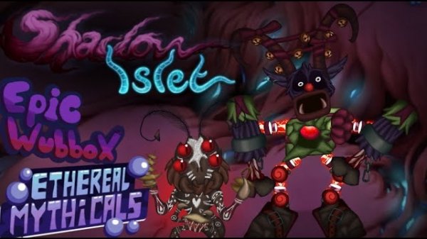 Эпический Коробас на Островке Тени +Новый Мифический Монстр - Фанмейд My Singing Monsters