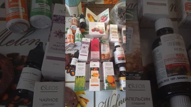 Увлечение, разачаровавшее меня/Новые семена/.