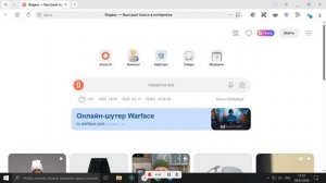 как установить моды на майнкрафт 2026