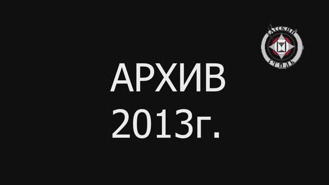 Работа в кругу смотреть онлайн