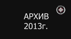 Работа в кругу