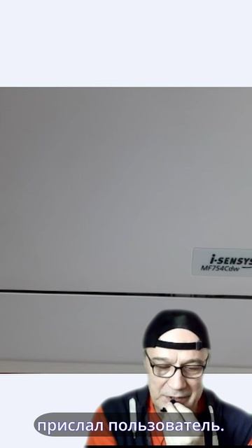 Три неисправности, одна причина - картриджи #долгая #жизнь #принтера