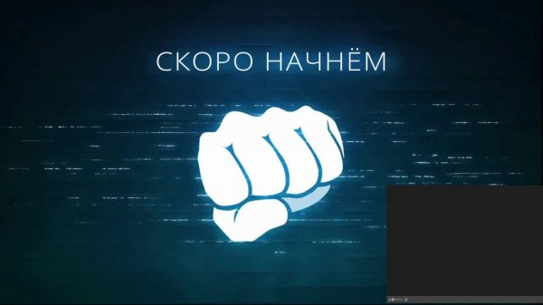 Дуо Кс 2# Катаем