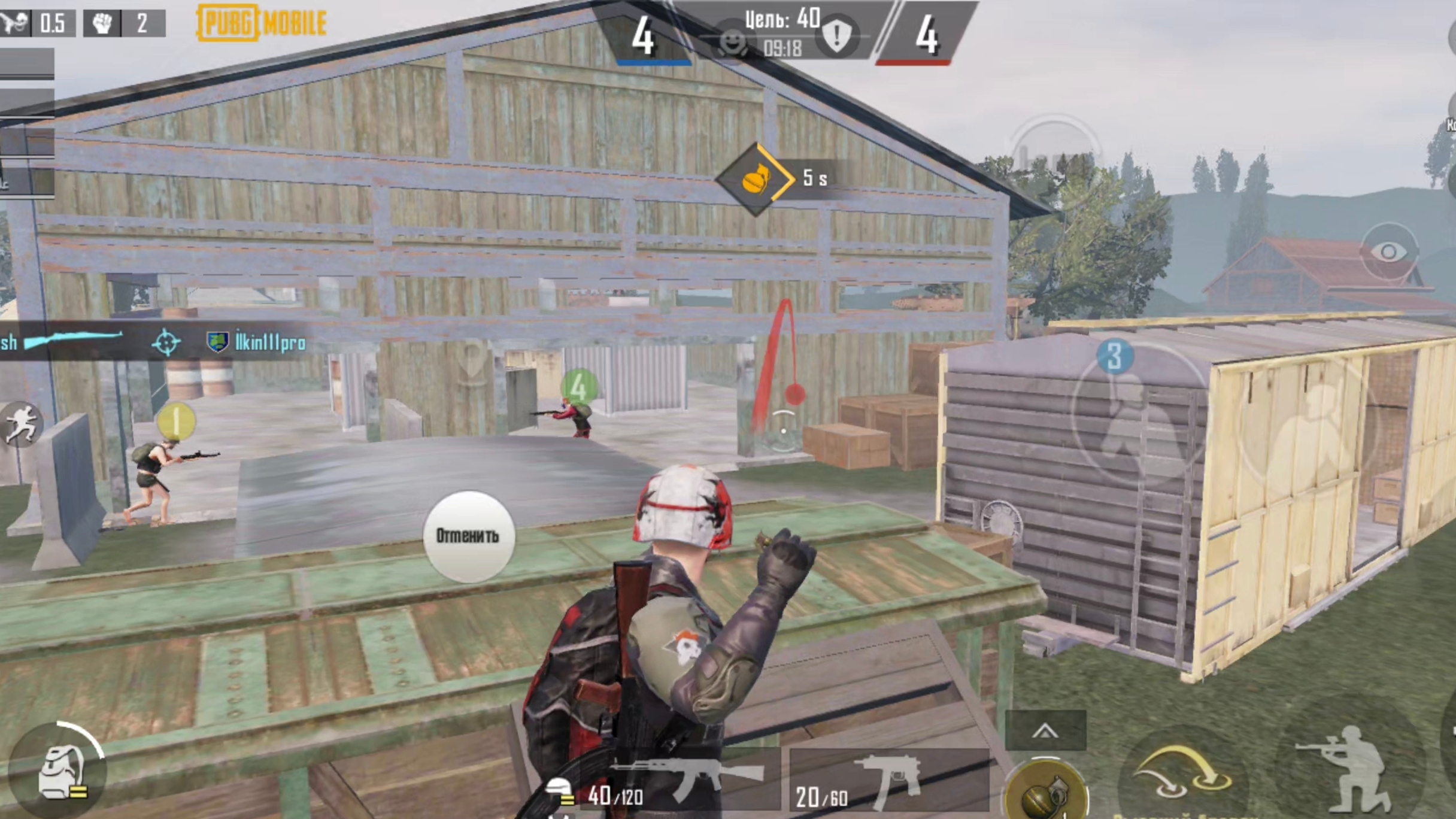 ТДМ МЕСЕВО ТДМ ПУБГ МОБАЙЛ TDM PUBG MOBILE