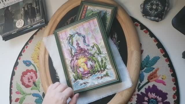 Вышивальный 2025 и намерения 2026 смотреть онлайн