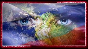 Дай всем силы,  Боже