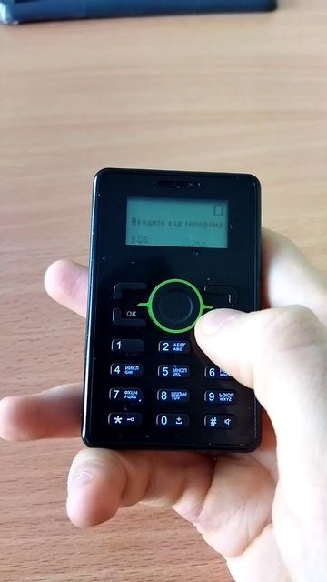 собираю телефон мегафон на из всяких запчастей смотреть онлайн