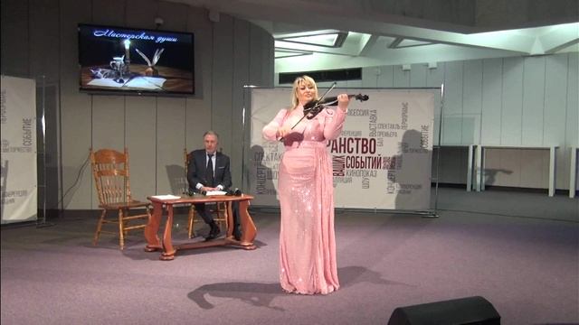 Вальс из кф Мой ласковый и нежный зверь. (Евгений Дога ).  Исп. Юлия Клименко.