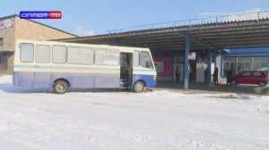 Инспекция остановочного пункта Зугрэс