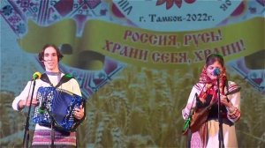 Играют Мария Чубуткина и Антон Карасёв «Ой, полна, полна моя коробушка» г. Тамбов.